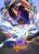 อ่านการ์ตูน Monster Pet Evolution